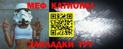 спиды Северобайкальск