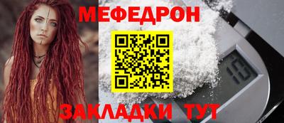 марки nbome Свободный