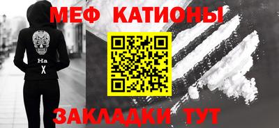 марки nbome Свободный