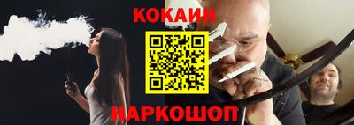 марки nbome Свободный