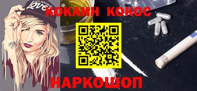 марки nbome Свободный
