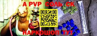 марки nbome Свободный