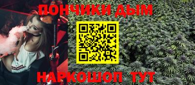 марки nbome Свободный