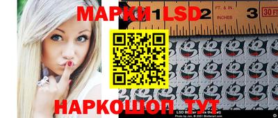спиды Северобайкальск