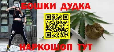 марки nbome Свободный