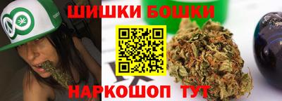 марки nbome Свободный