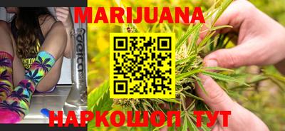 марки nbome Свободный