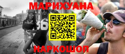 марки nbome Свободный