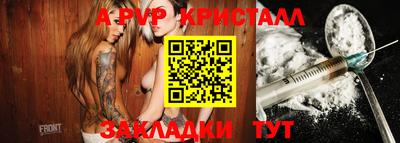марки nbome Свободный