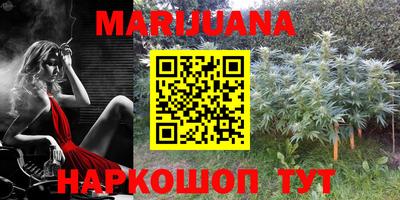 спиды Северобайкальск