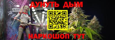 марки nbome Свободный
