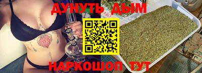 спиды Северобайкальск