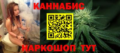 спиды Северобайкальск