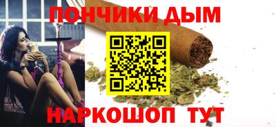 марки nbome Свободный