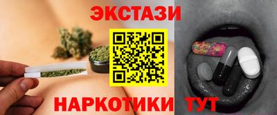 марки nbome Свободный