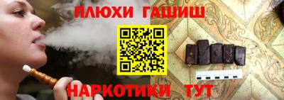 марки nbome Свободный