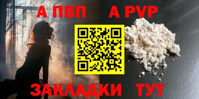 марки nbome Свободный